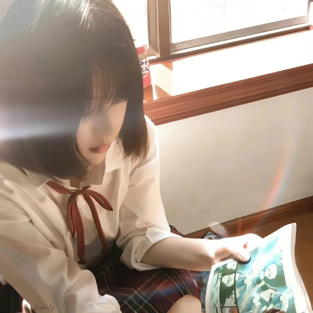 极限速递